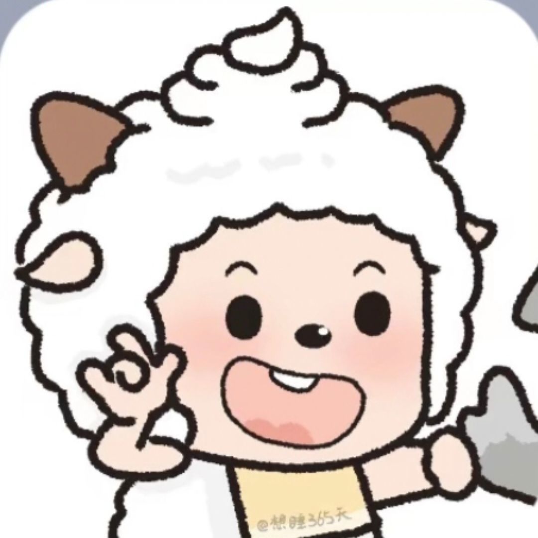qq_懿.55