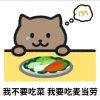 茹茹-【TITAIKE】T太科网