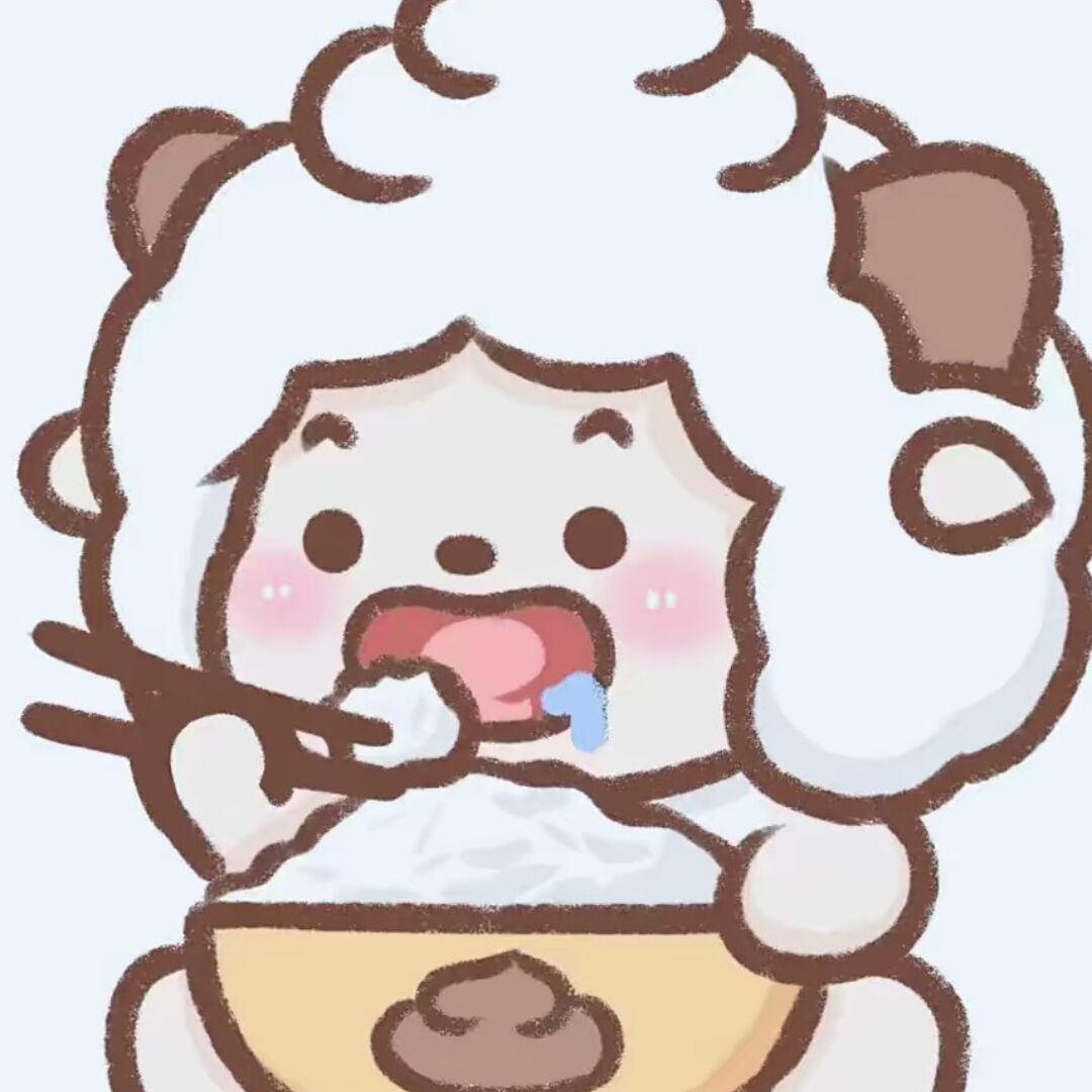 qq_摆烂咯66