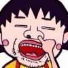 威猛大蟑螂-【TITAIKE】T太科网