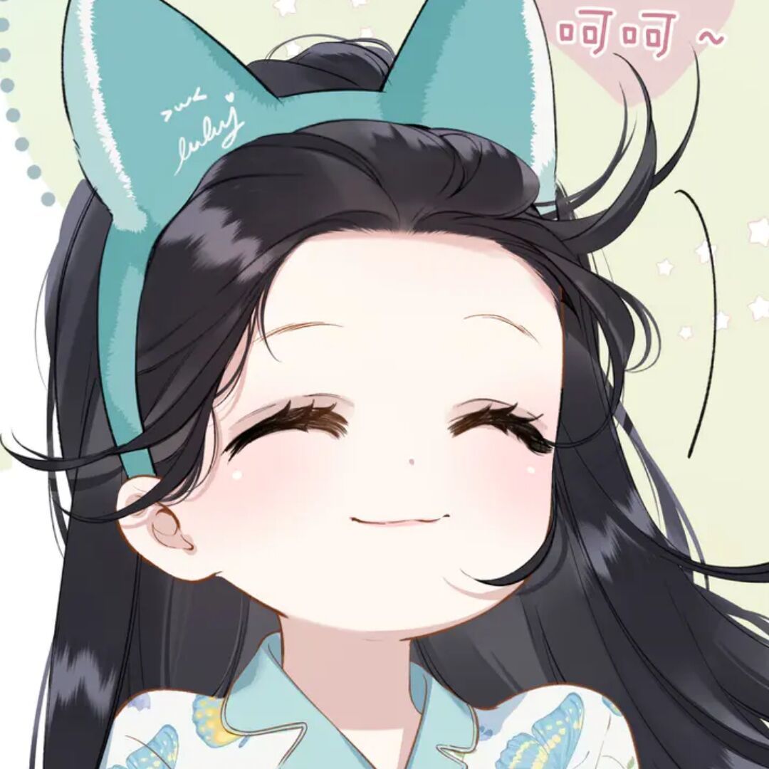 qq_逝去的时光与你87