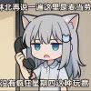 sreparcs-【TITAIKE】T太科网