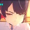 爱莲说-【TITAIKE】T太科网