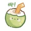Aaa待在绿匣里的猫 - 道言分享网