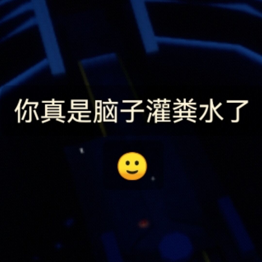 qq_宿题38