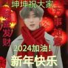 真不错-【TITAIKE】T太科网