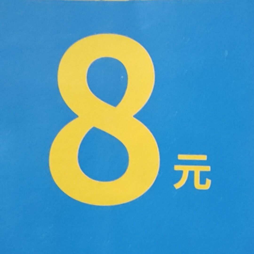 qq_手心de蔷薇91
