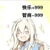 YLMS-【TITAIKE】T太科网