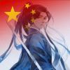 一筆寫人間-资源熊