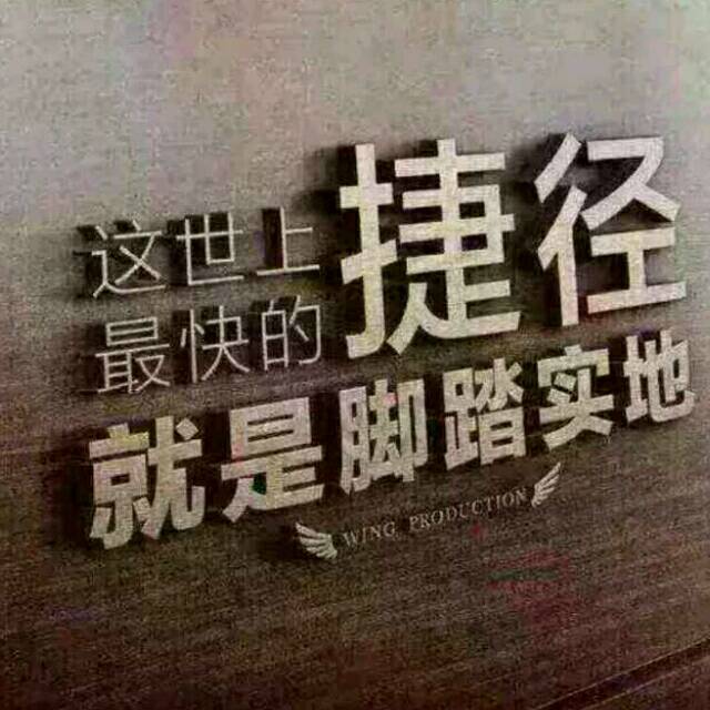 qq_奇迹，卟一定卟出现26