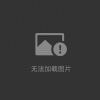 stlin-【TITAIKE】T太科网