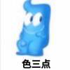 牛踩马里-【TITAIKE】T太科网