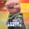 xuanfen-【TITAIKE】T太科网