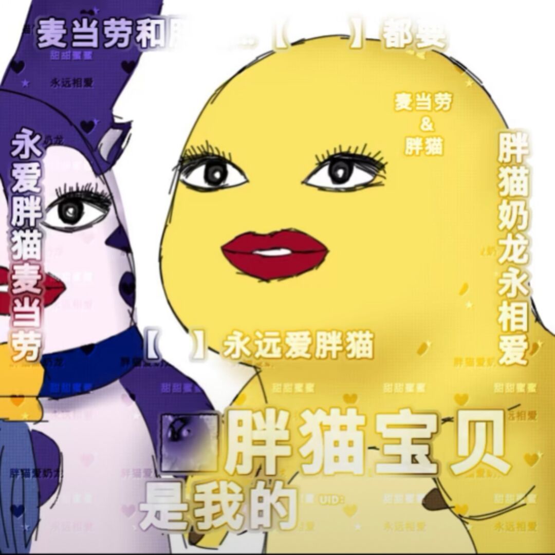 qq_何为悲52