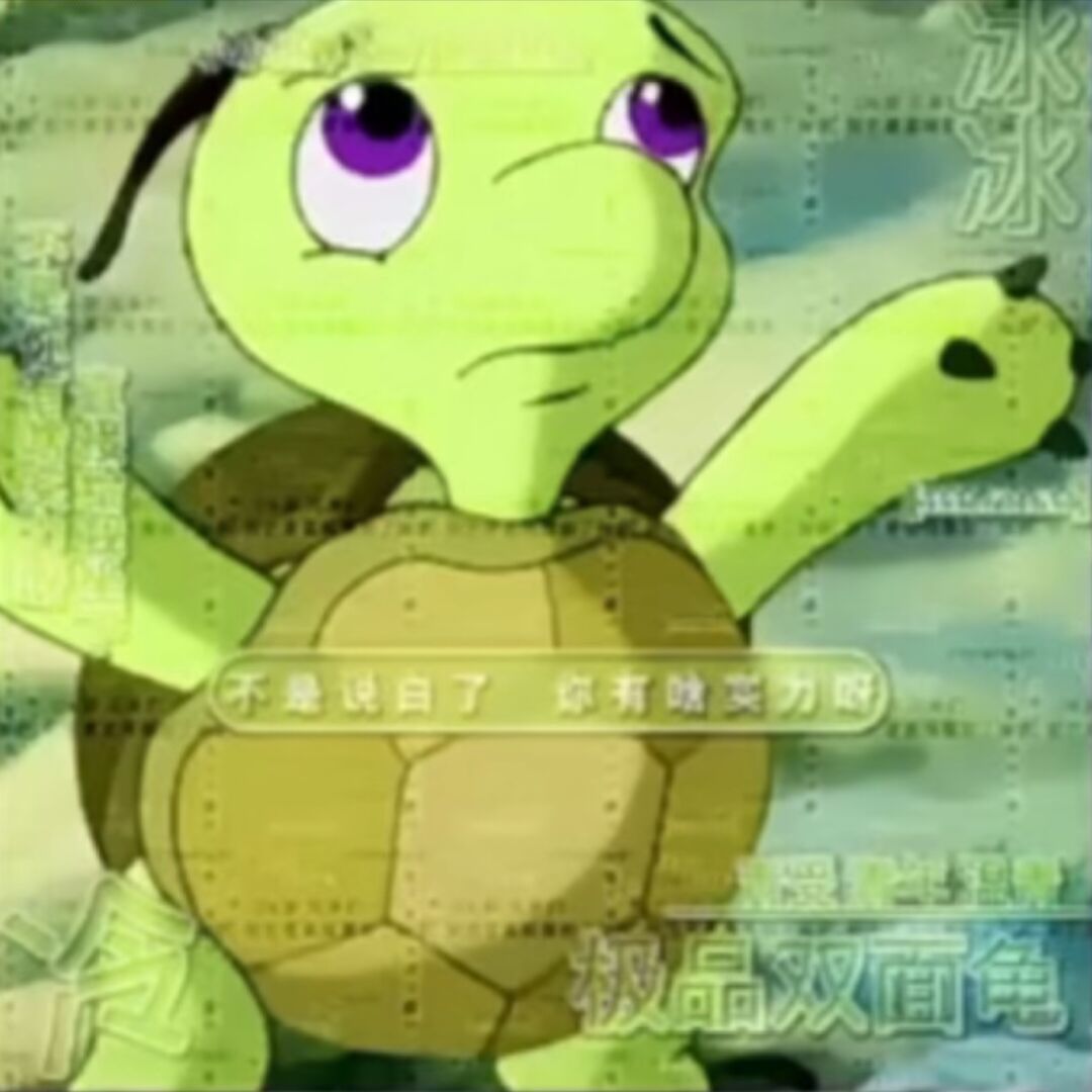 qq_不点外卖就去死66