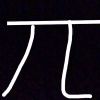 lichengbei-【TITAIKE】T太科网