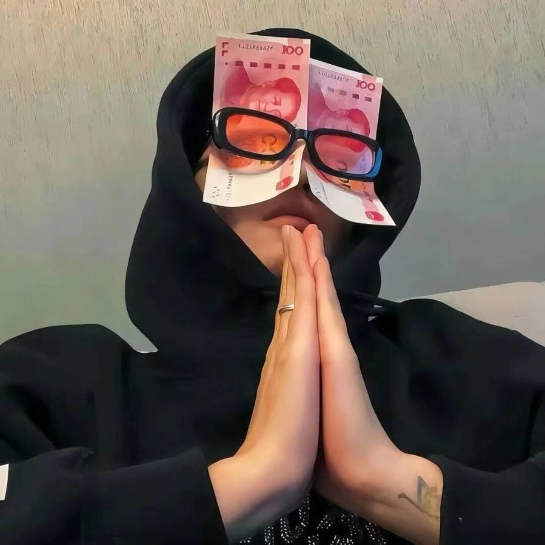 用户头像