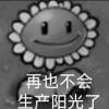 dandan9527 - 极核GetShell