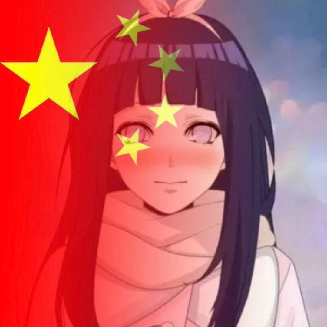 蓝蜥蜴?