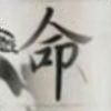 gyhhhhhh-【TITAIKE】T太科网