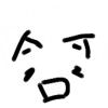 deadspied-【TITAIKE】T太科网