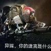 v50大将军-长游分享网