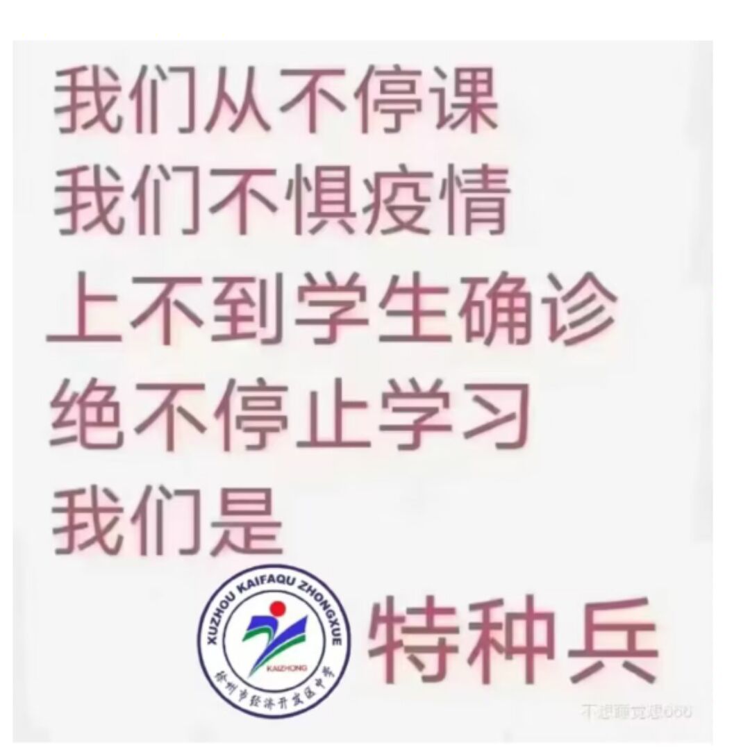 qq_黑山老妖62