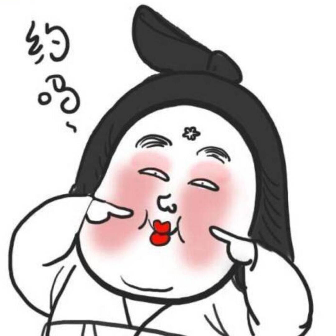 qq_五行缺钱20