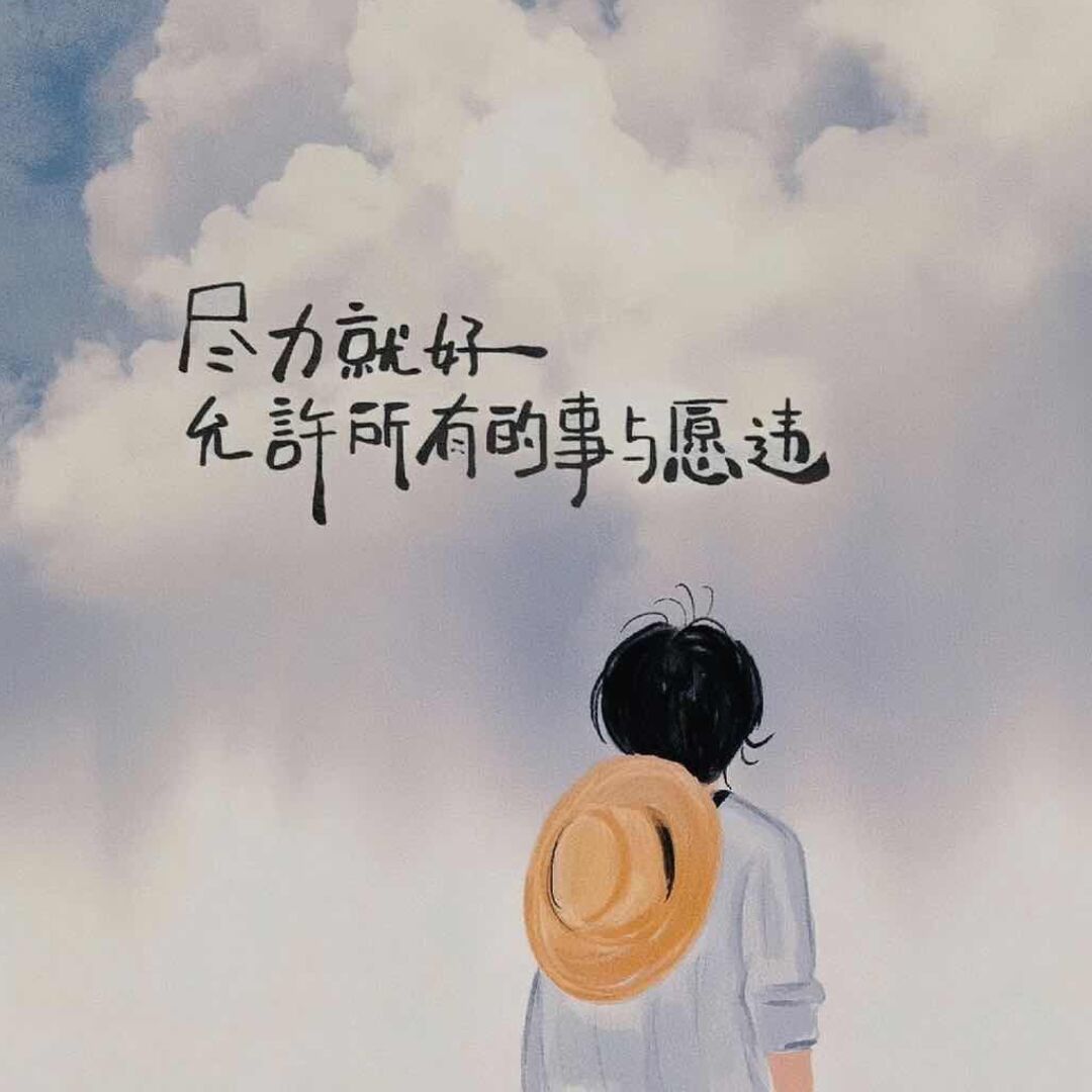 qq_往后17