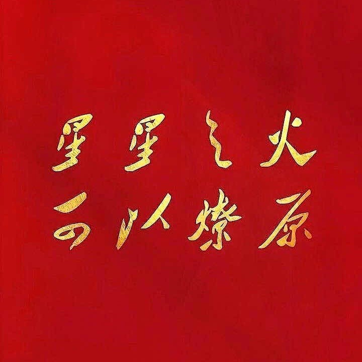 qq_烟火里的尘埃62