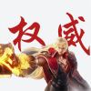 sakuraaaa-【TITAIKE】T太科网