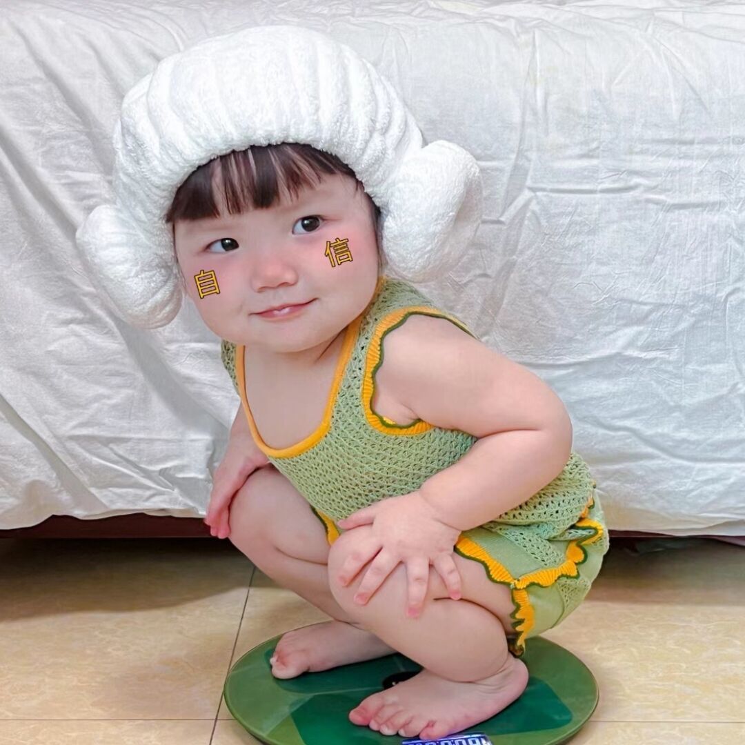 用户头像