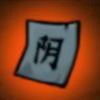 牢大-