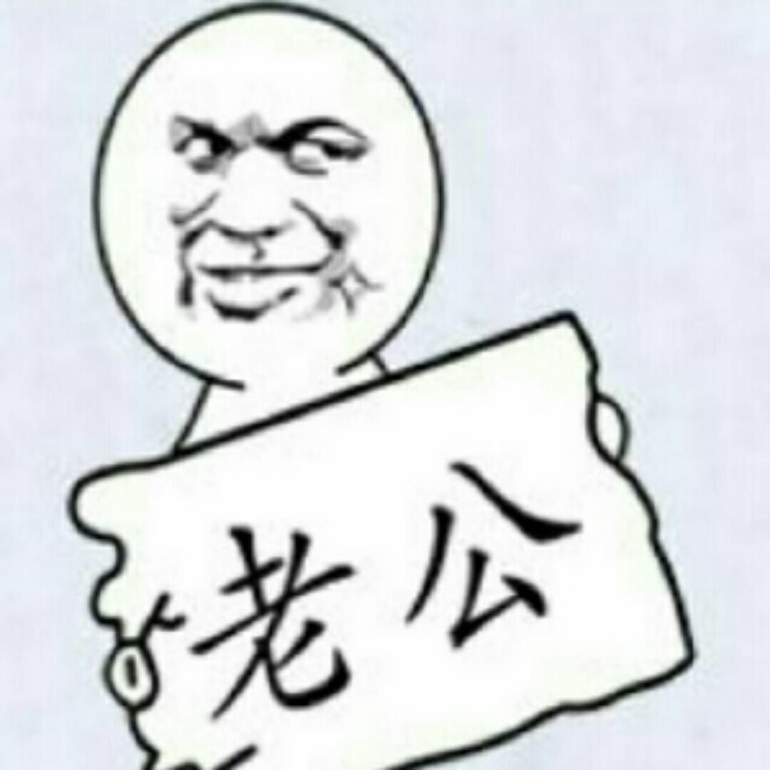 qq_R-窃玉95