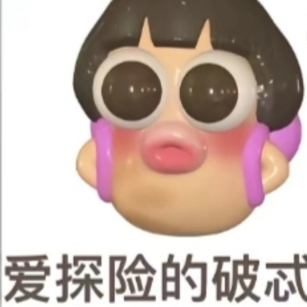 qq_小猪佩肘73
