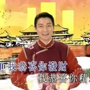 这豆太棒了