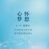 于或-弘客联盟