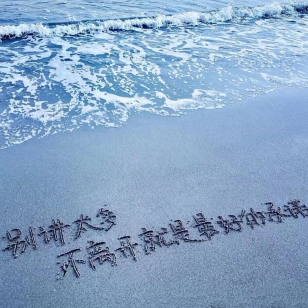 qq_！71
