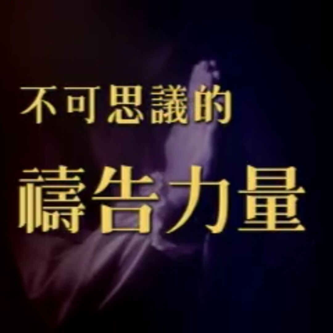 qq_以利雅敬72