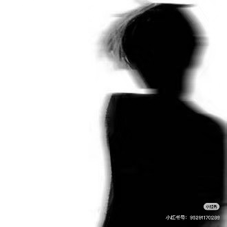 qq_emo版小狗17