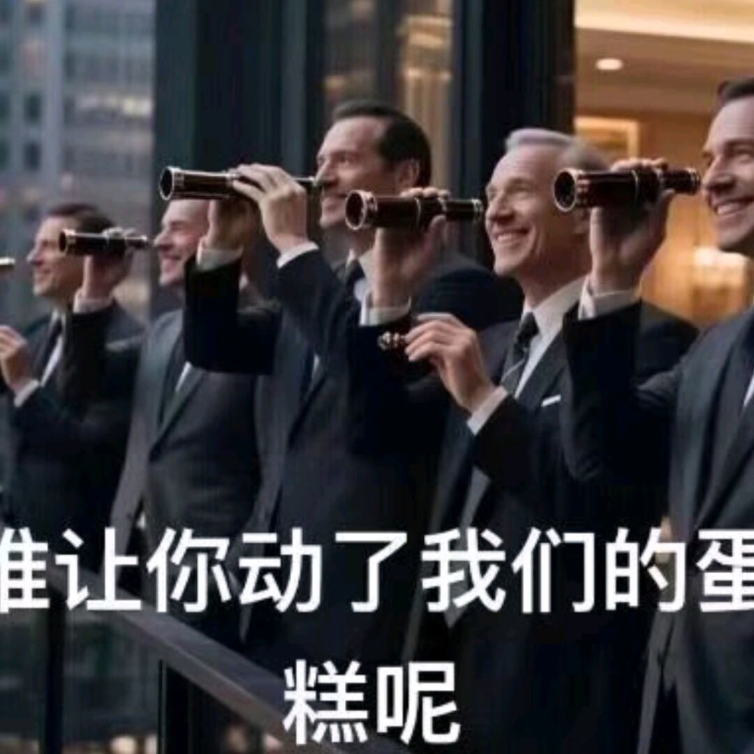 qq_見えない空90