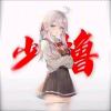 虾球-【TITAIKE】T太科网