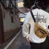 倾诉的头像