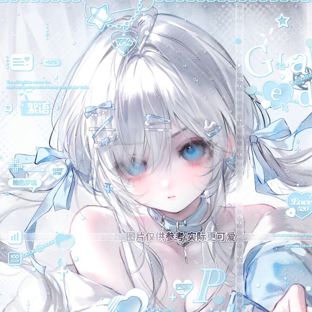 用户头像