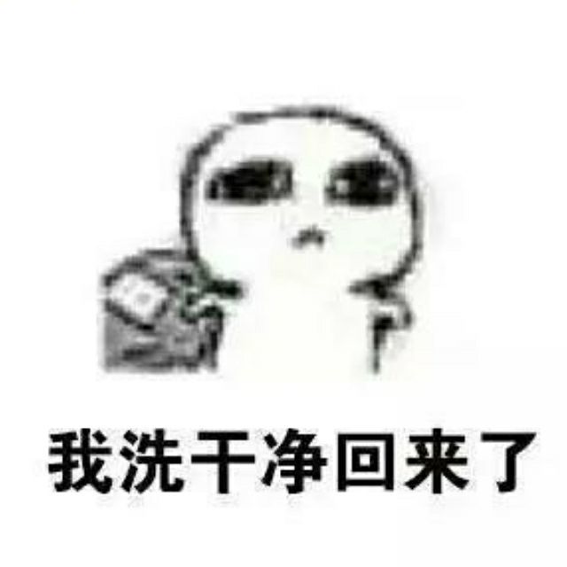 qq_等不到的幸福！31