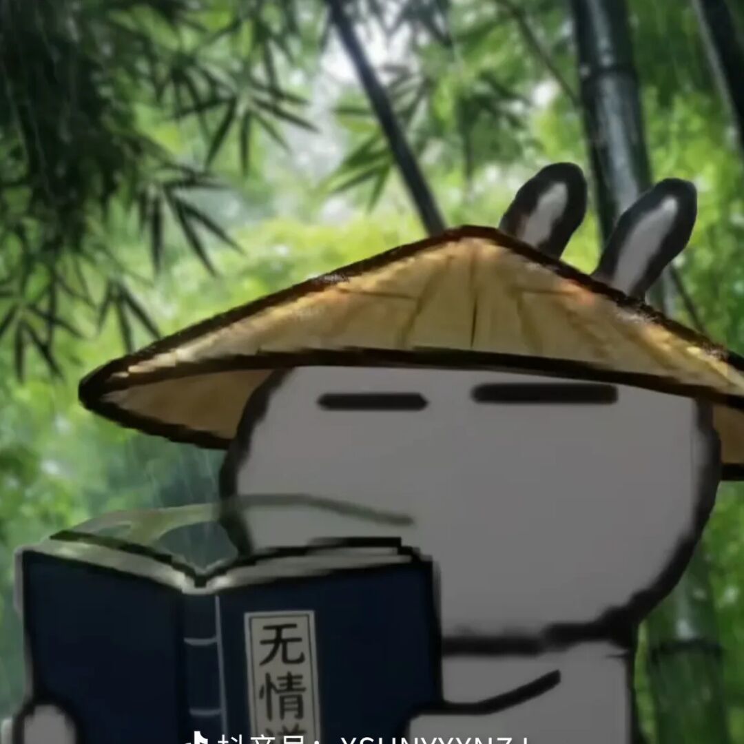 qq_幼稚人37