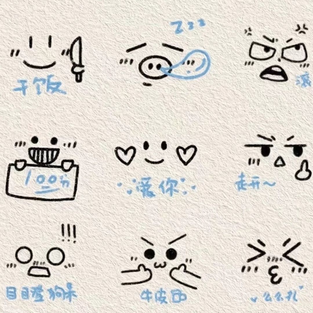 qq_饿45