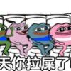 战斗机 - 玩机公社-玩机公社