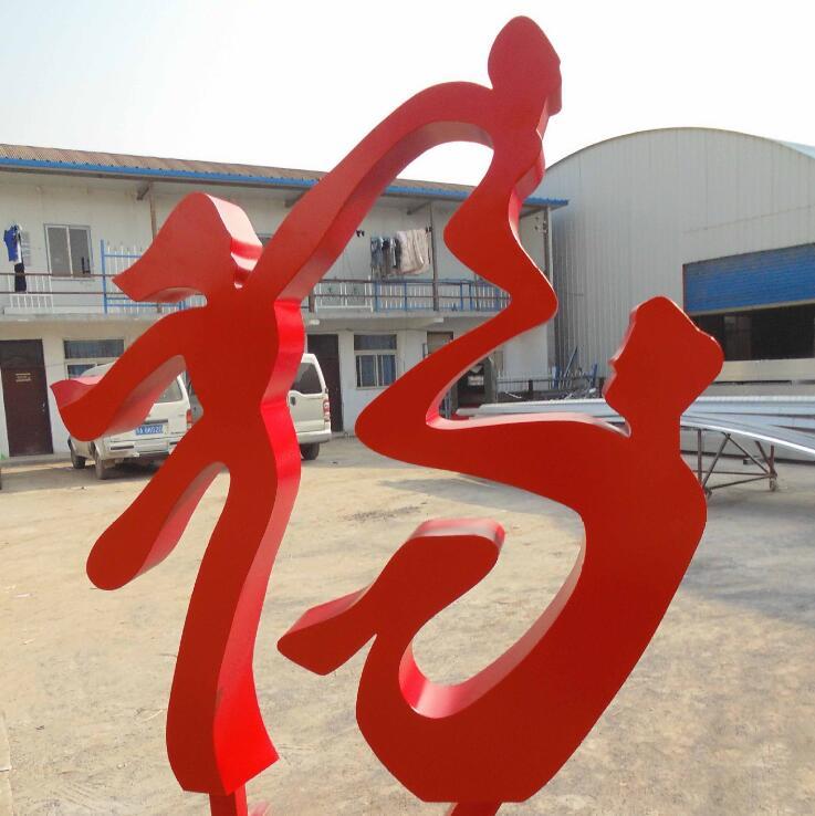 苏季广告设计