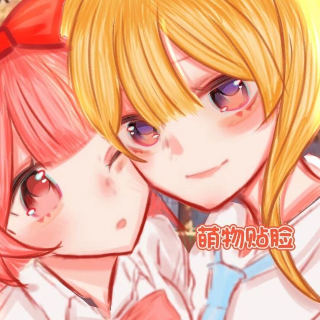 用户头像